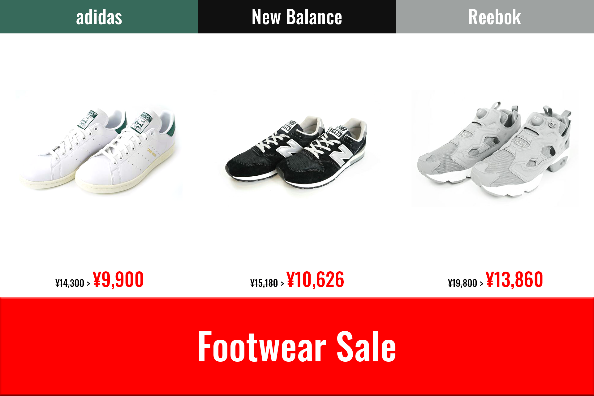 Footwear Sale（期間限定）