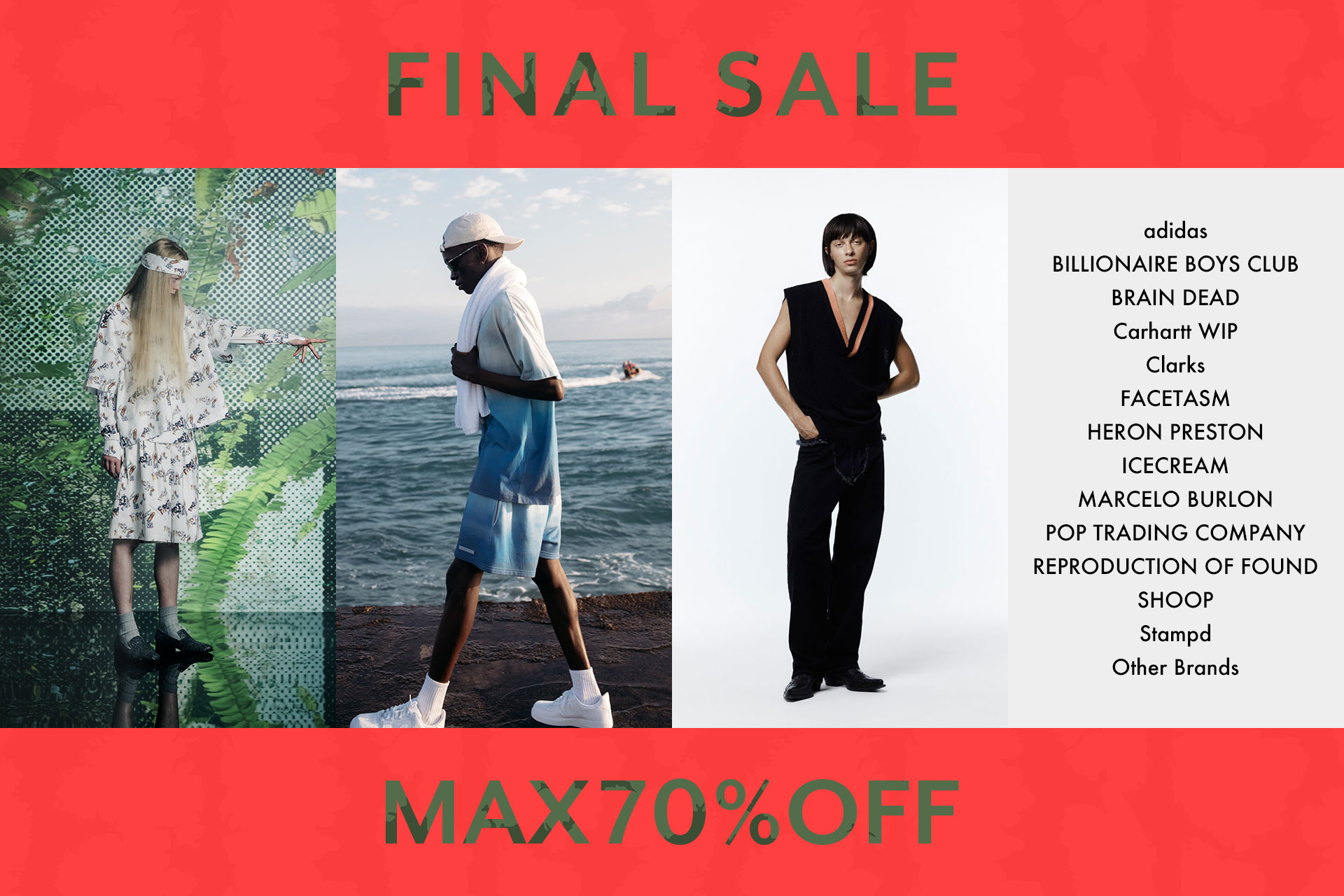 2023 S/S FINAL SALE