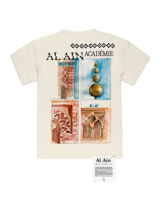 Al Ain Académie/アラインアカデミー/AMHX S816 FARAH/BEIGE/ベージュ